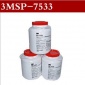 3M7533 胶水 丝印胶水 耐潮湿水胶 耐温不干胶水4桶 箱